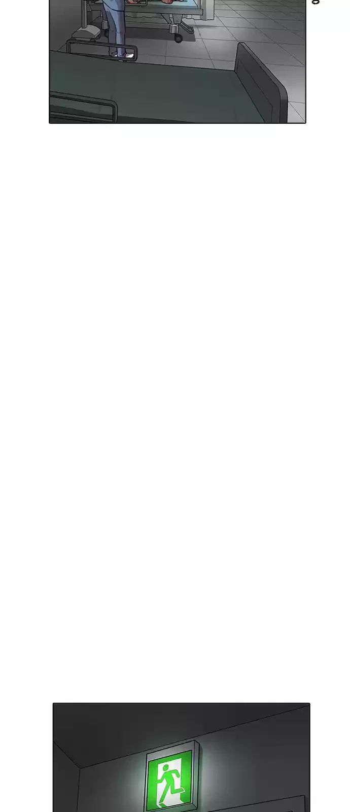 Nueva cara capítulo 174 página 22