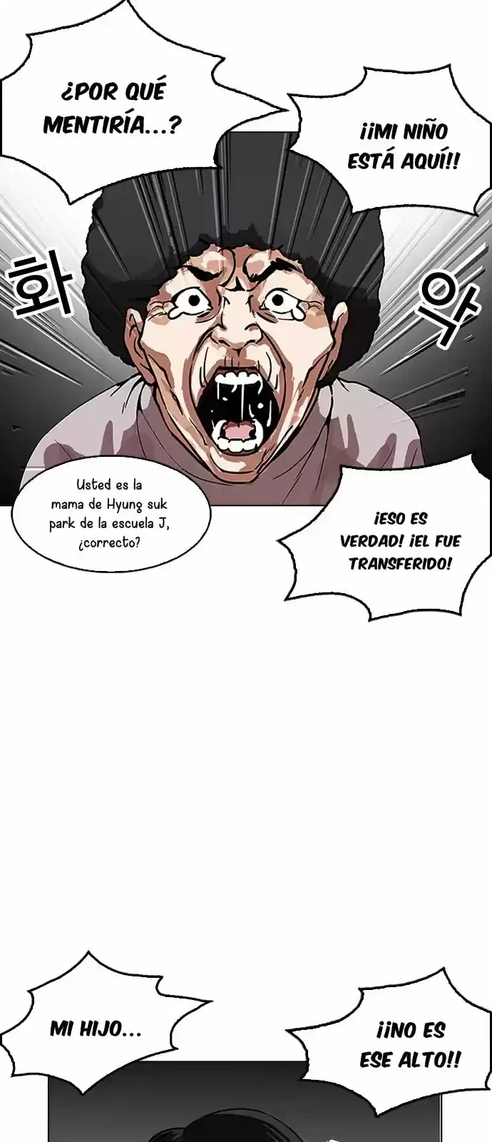 Nueva cara capítulo 174 página 5