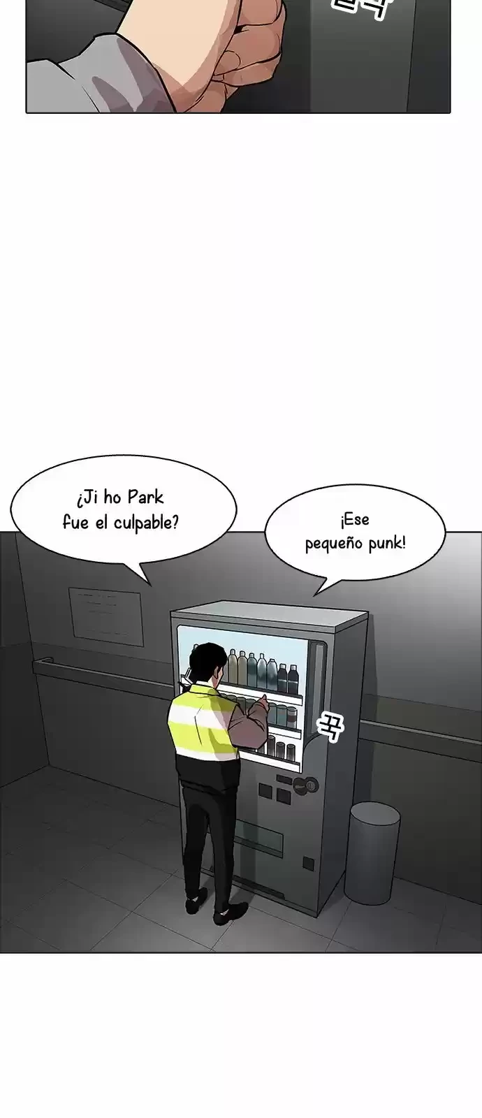 Nueva cara capítulo 174 página 80