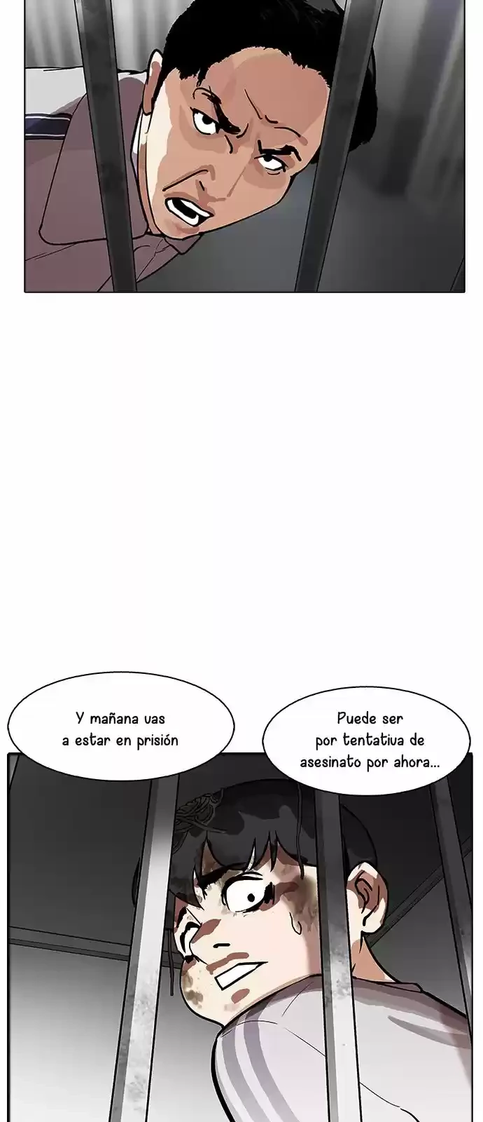 Nueva cara capítulo 175 página 51