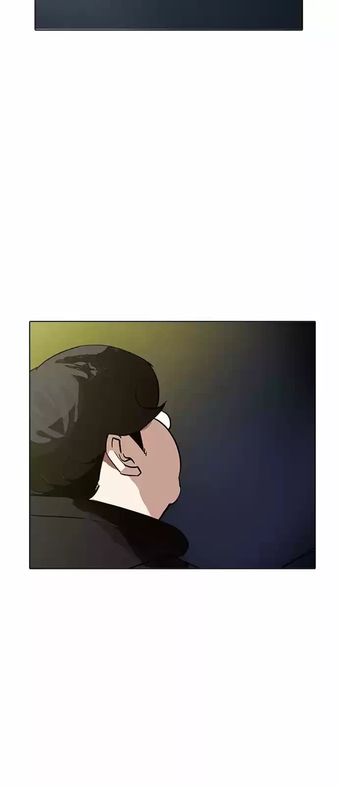 Nueva cara capítulo 176 página 88