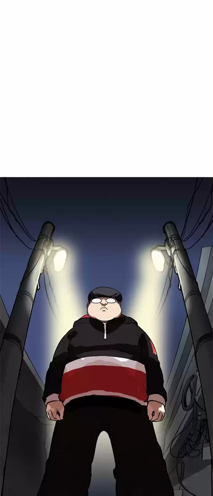 Nueva cara capítulo 177 página 5