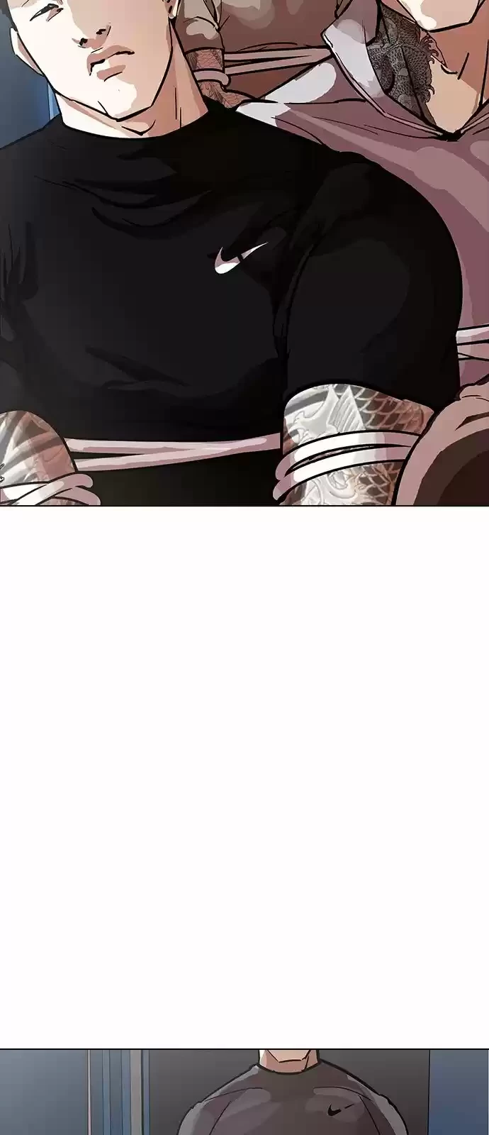 Nueva cara capítulo 177 página 83