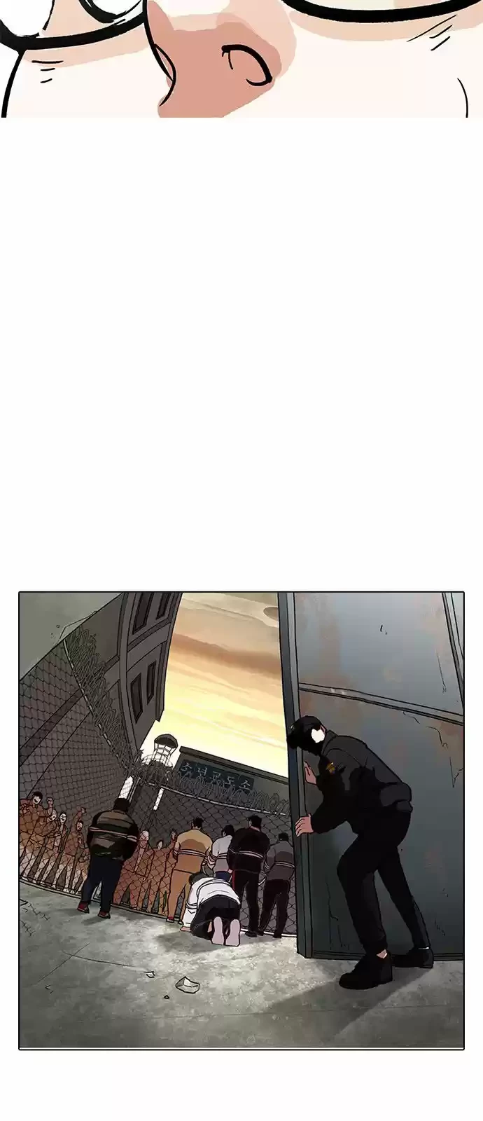 Nueva cara capítulo 177 página 93
