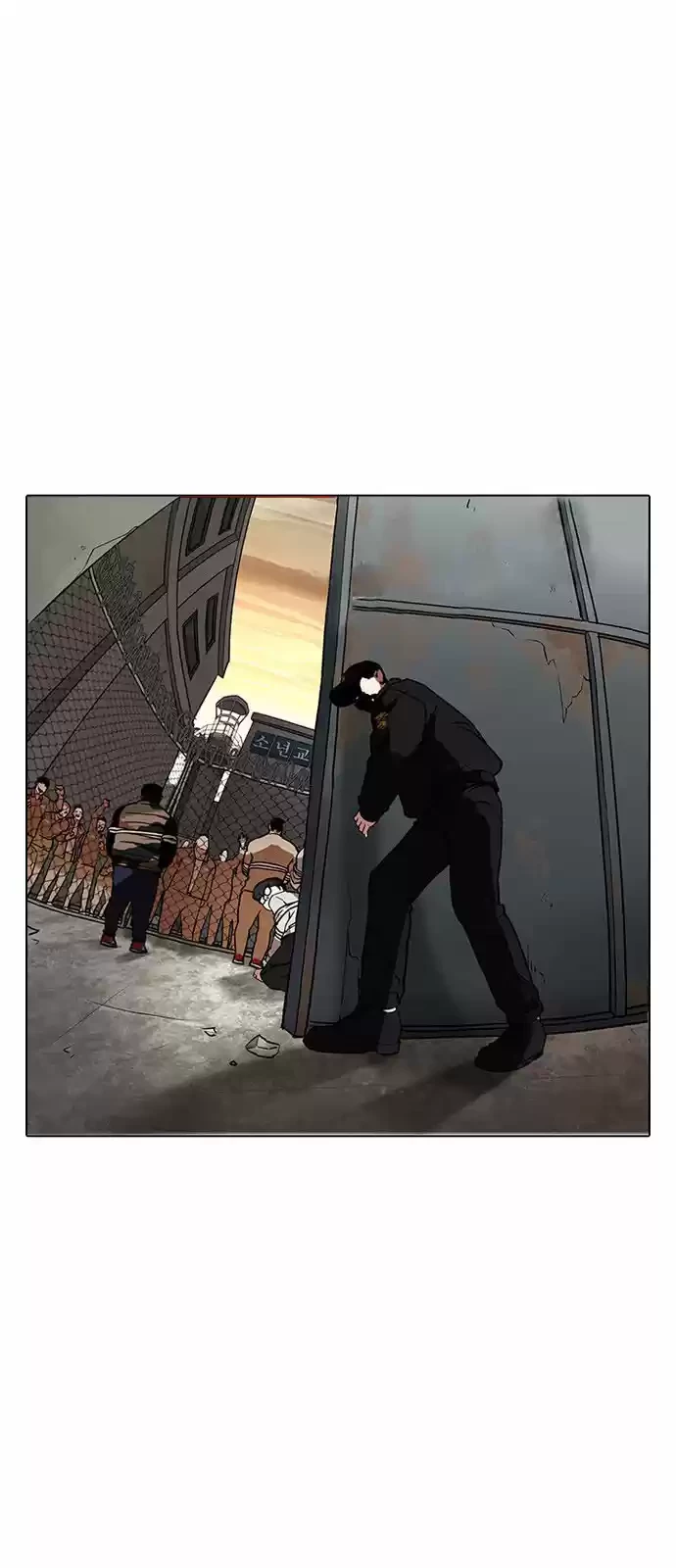 Nueva cara capítulo 177 página 94