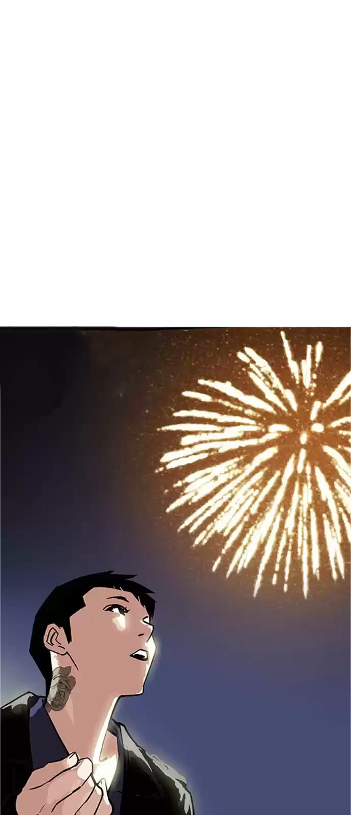 Nueva cara capítulo 179 página 71