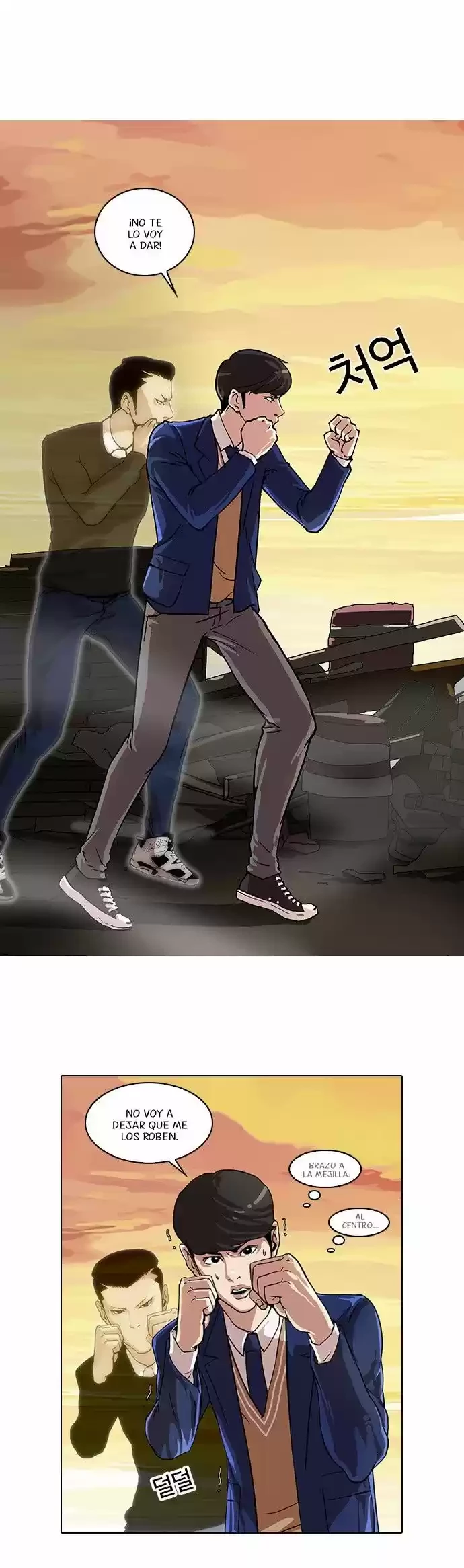 Nueva cara capítulo 18 página 27