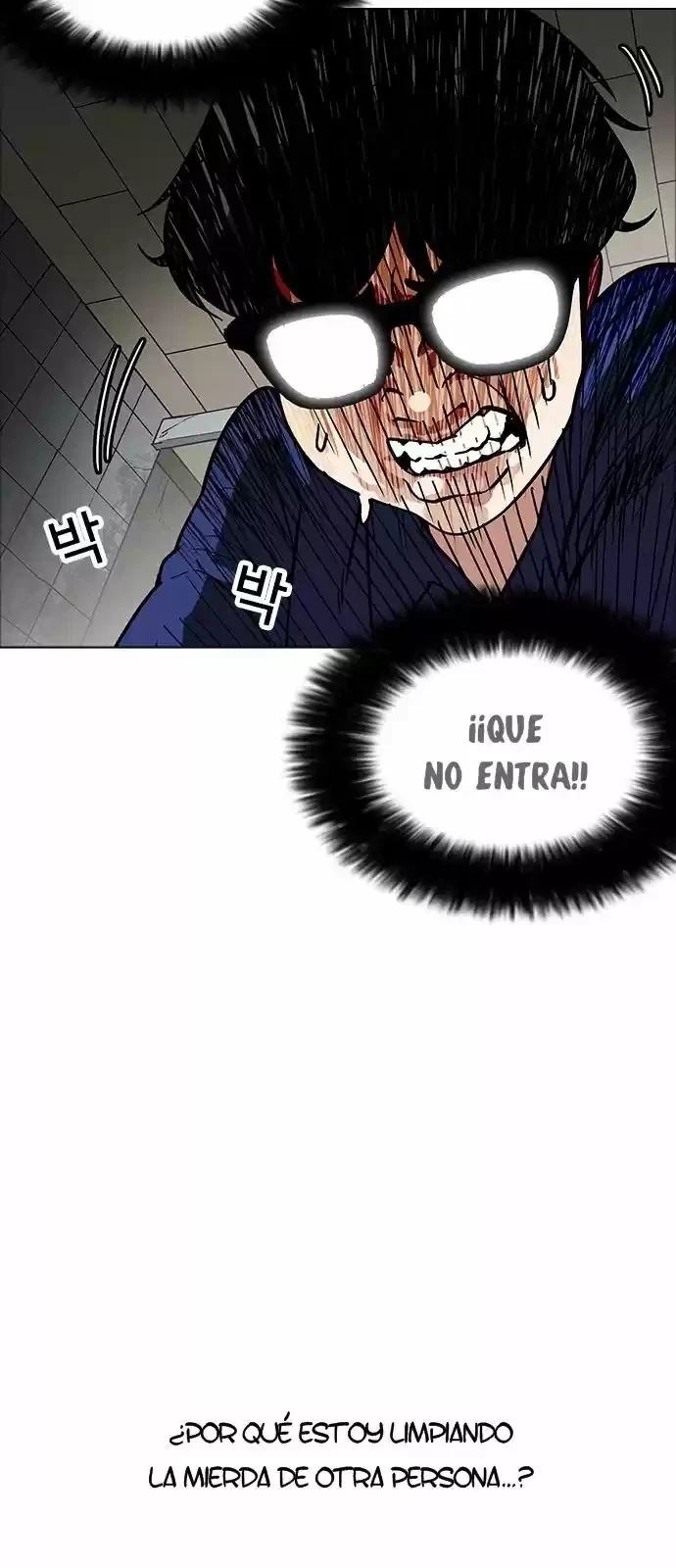 Nueva cara capítulo 180 página 46