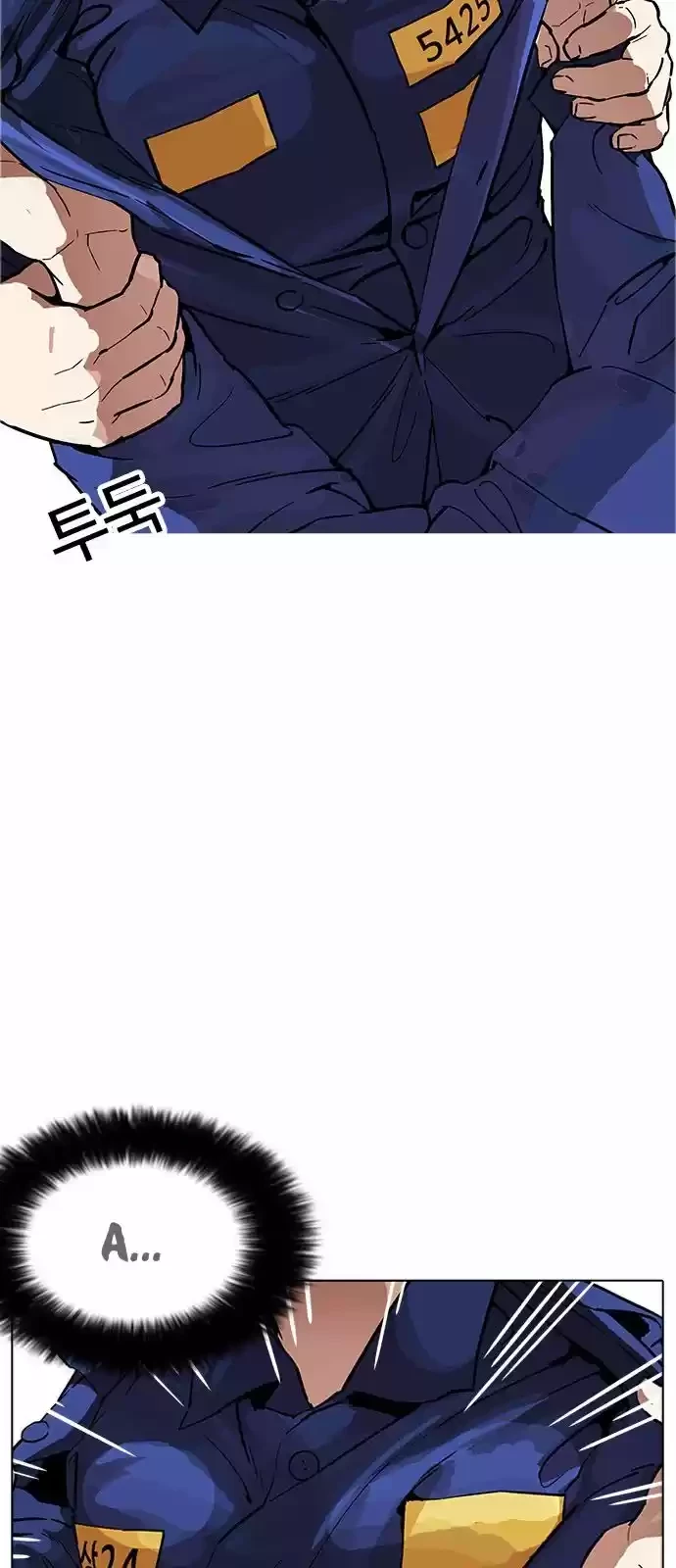 Nueva cara capítulo 180 página 63