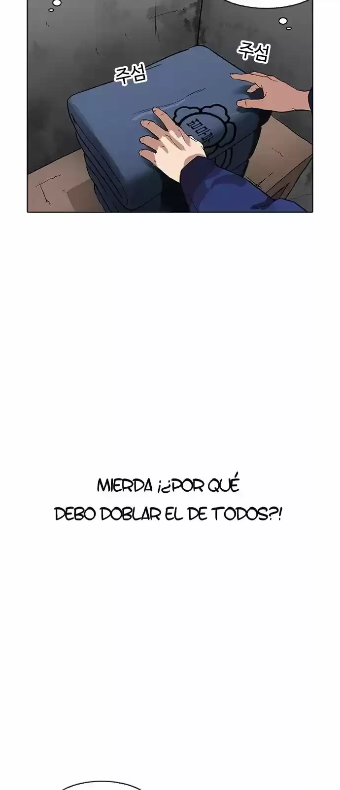 Nueva cara capítulo 181 página 23