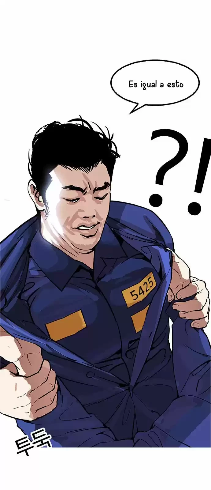 Nueva cara capítulo 181 página 6