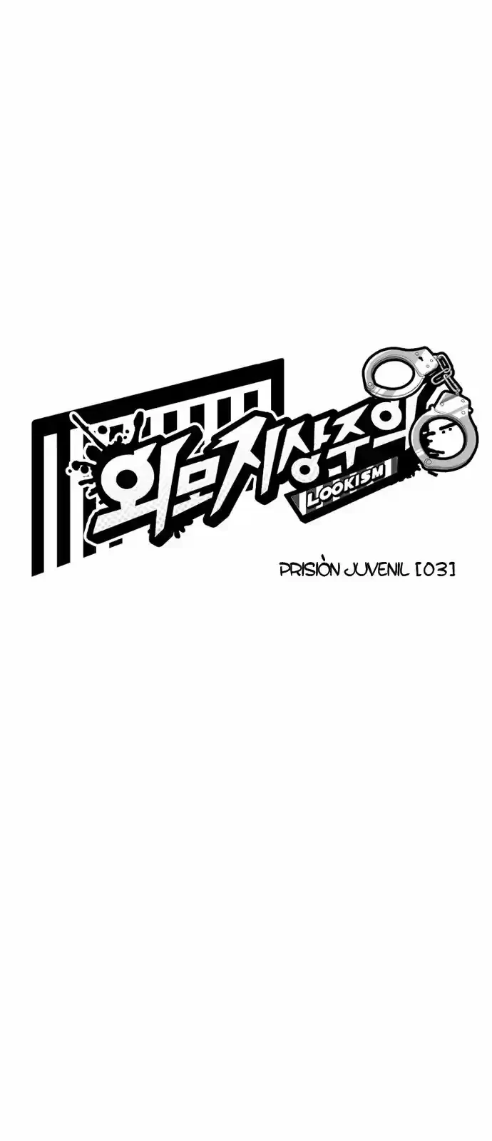 Nueva cara capítulo 182 página 10