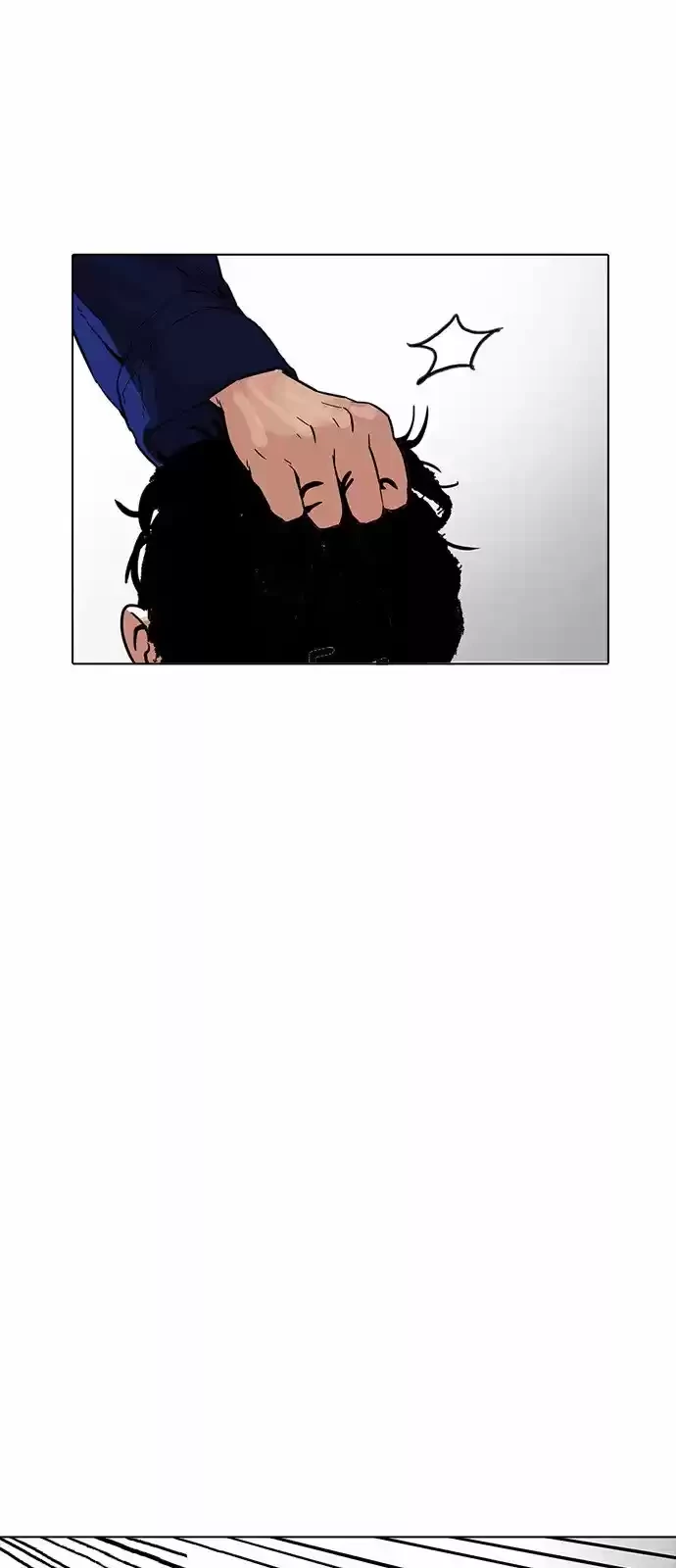 Nueva cara capítulo 183 página 37