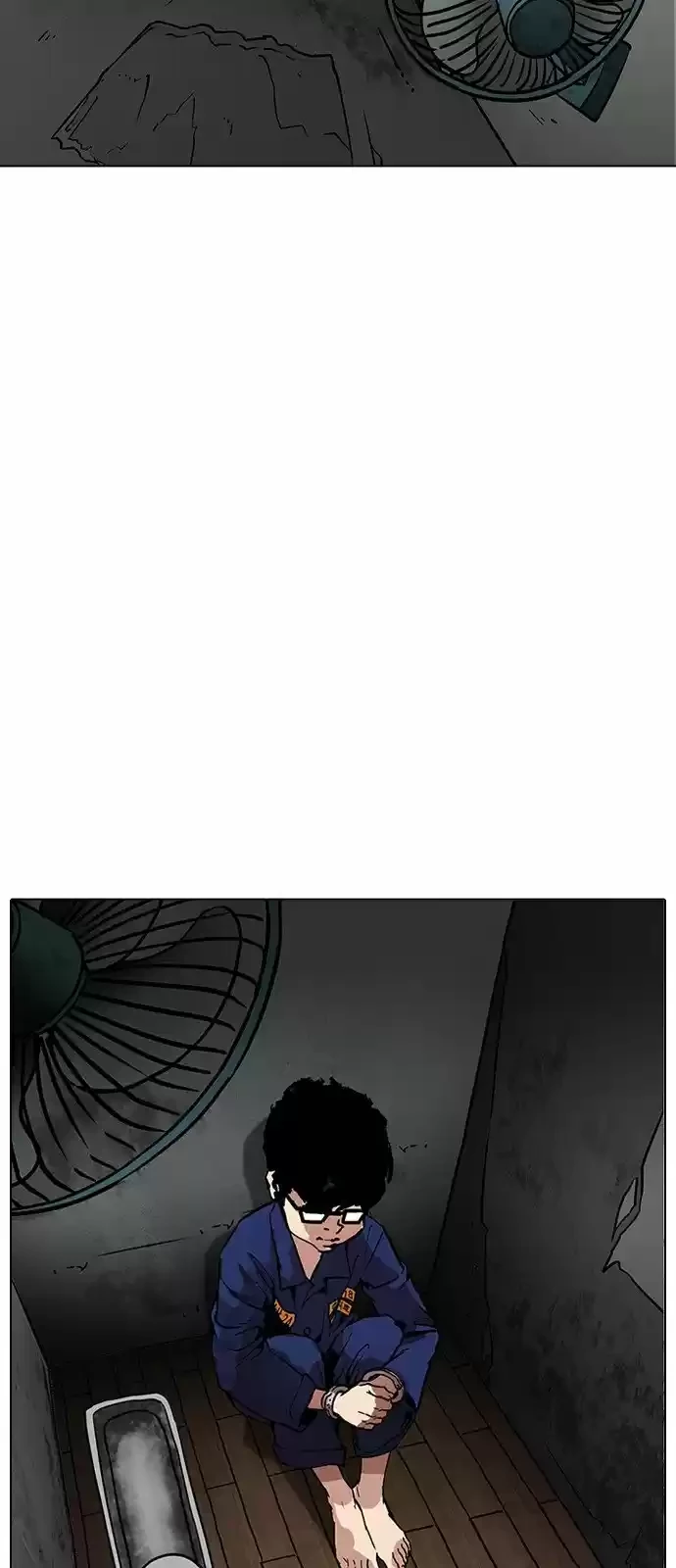 Nueva cara capítulo 184 página 13