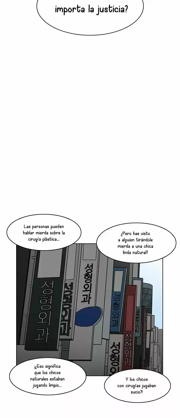 Nueva cara capítulo 184 página 74