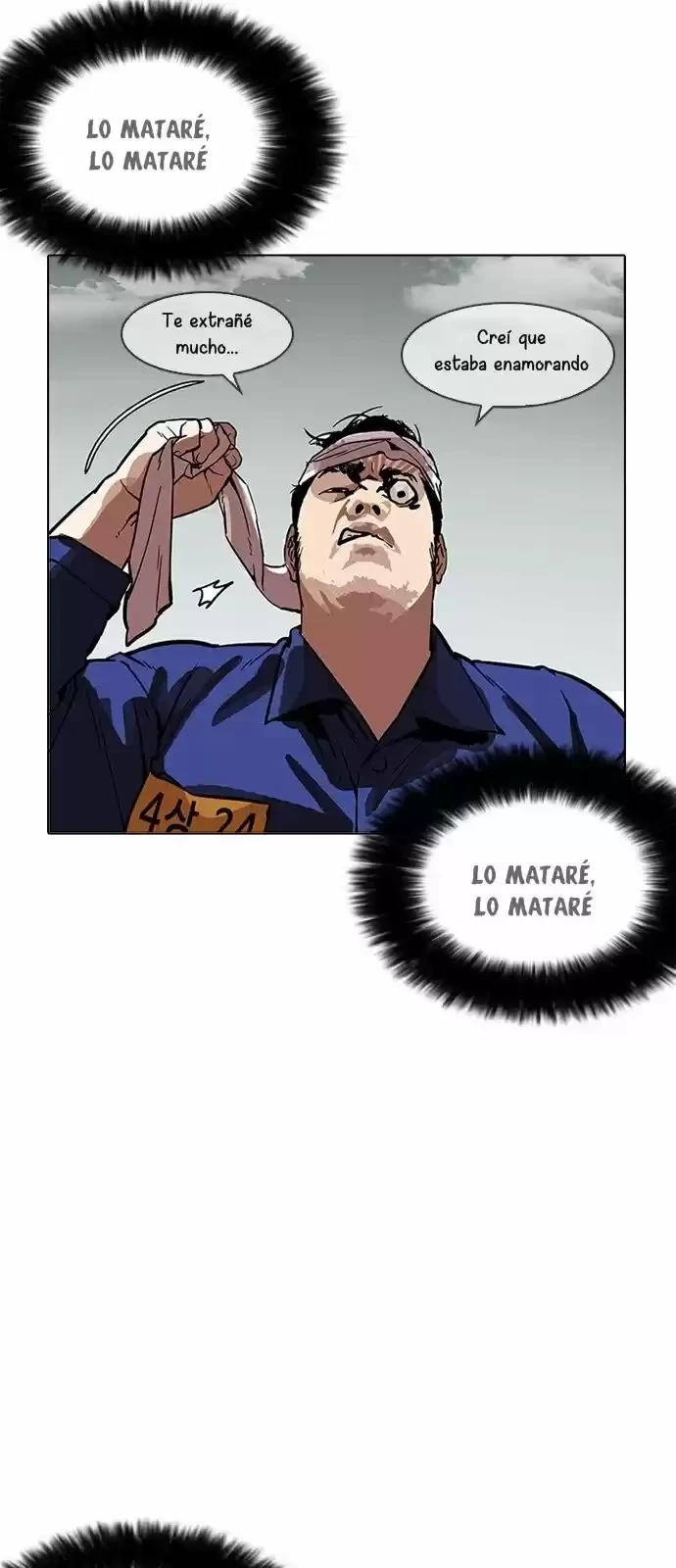 Nueva cara capítulo 185 página 10