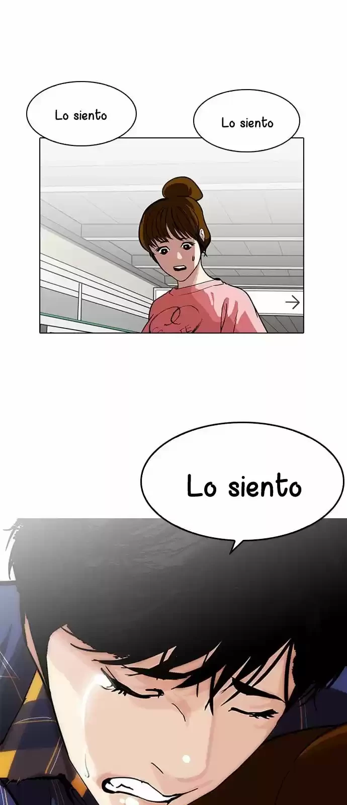 Nueva cara capítulo 187 página 19