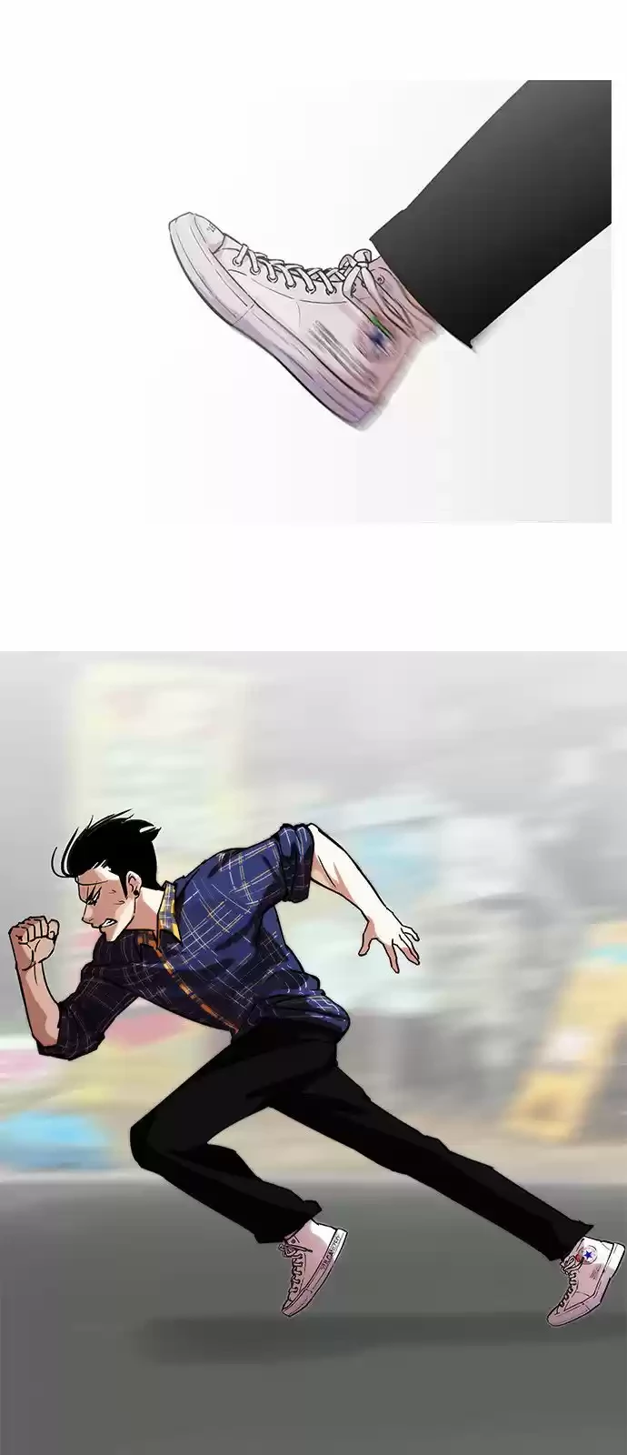 Nueva cara capítulo 187 página 6