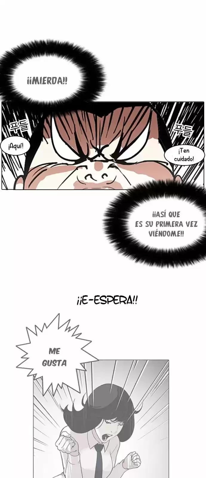 Nueva cara capítulo 188 página 16