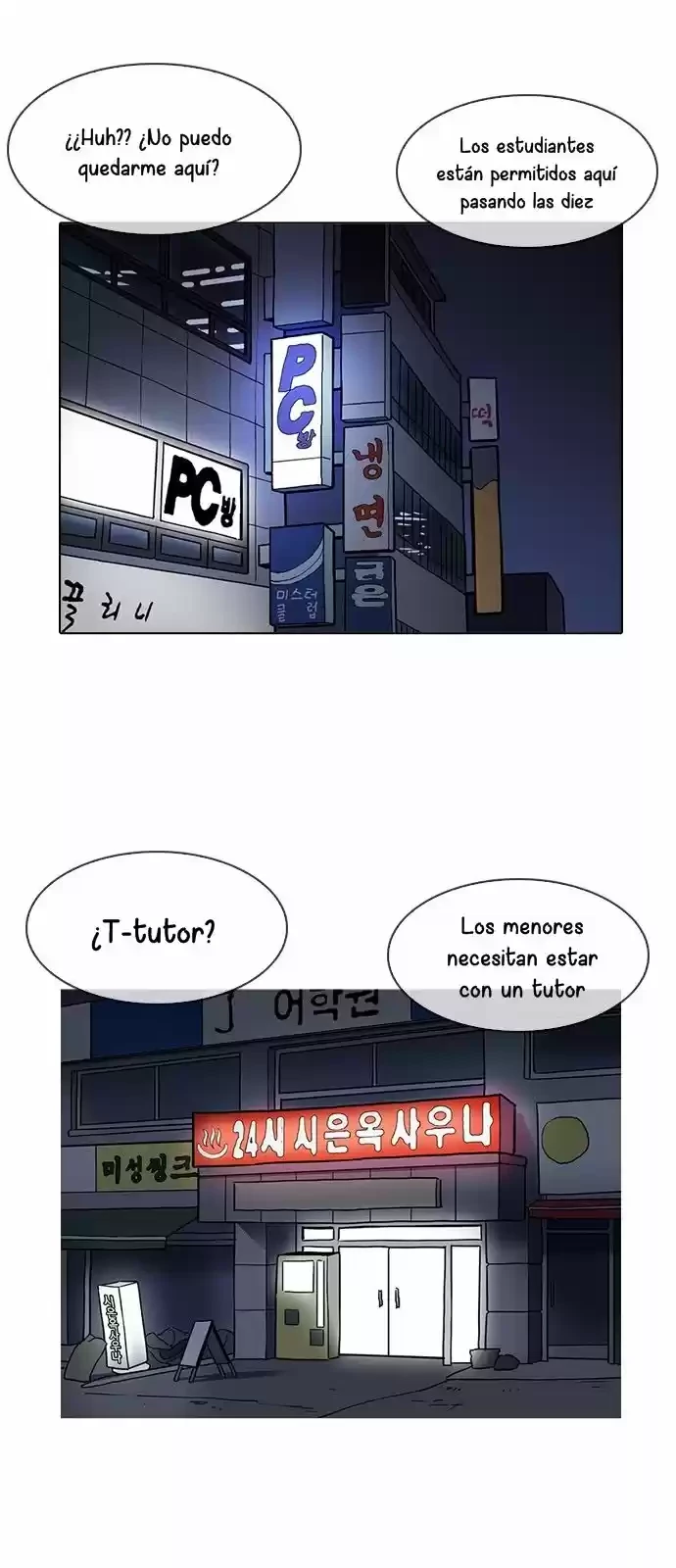 Nueva cara capítulo 191 página 35