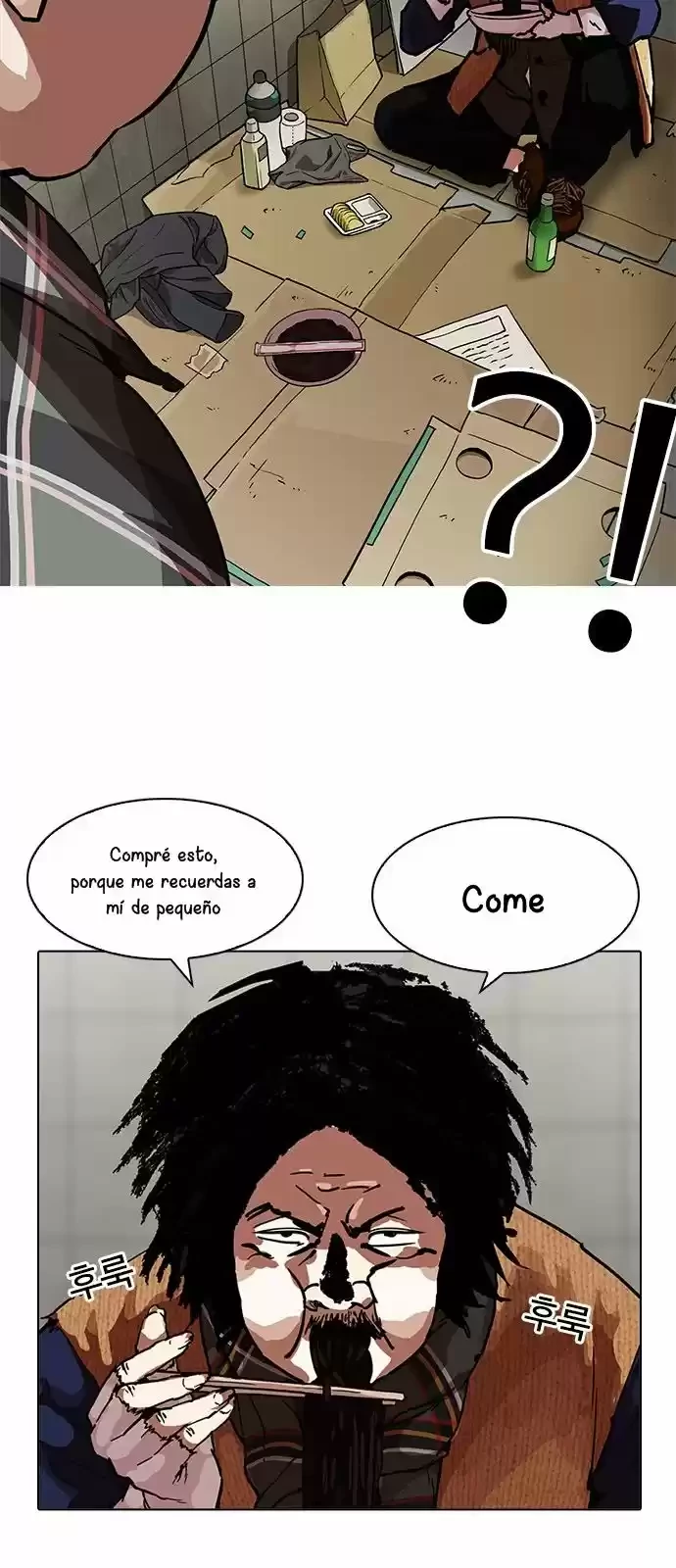 Nueva cara capítulo 192 página 12