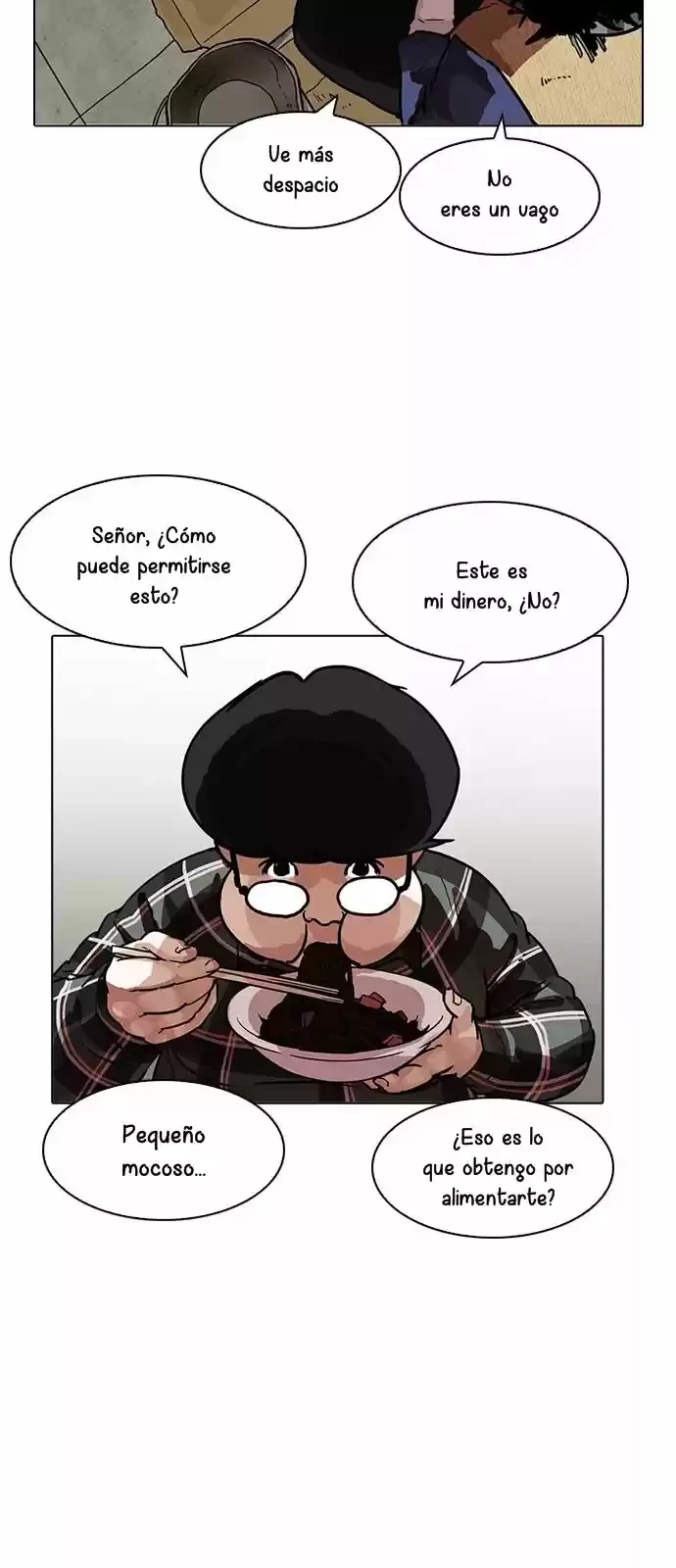 Nueva cara capítulo 192 página 14