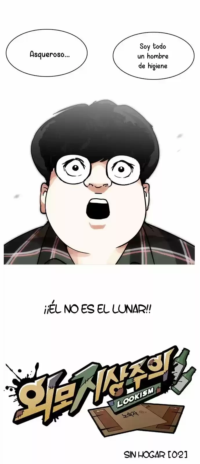 Nueva cara capítulo 192 página 8