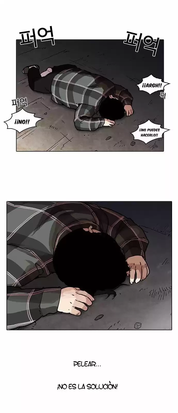 Nueva cara capítulo 194 página 20
