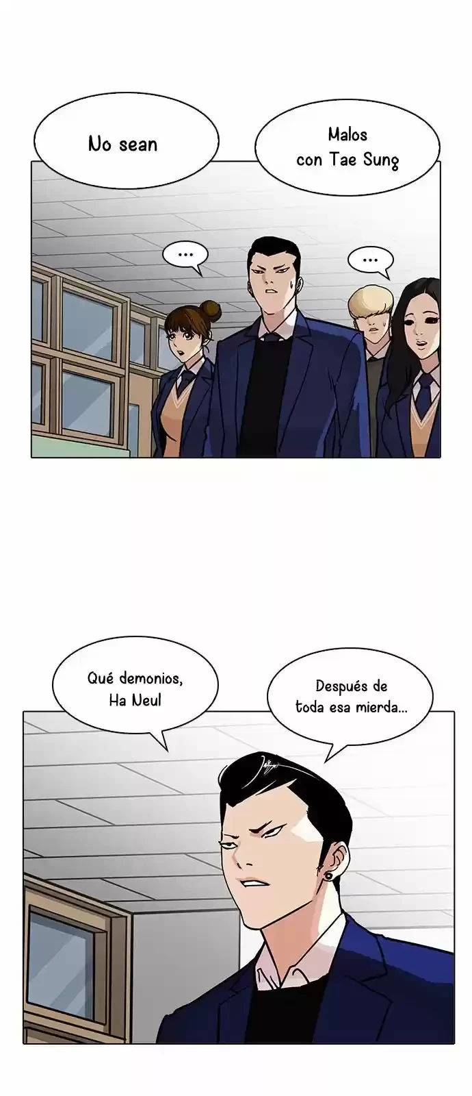 Nueva cara capítulo 195 página 16