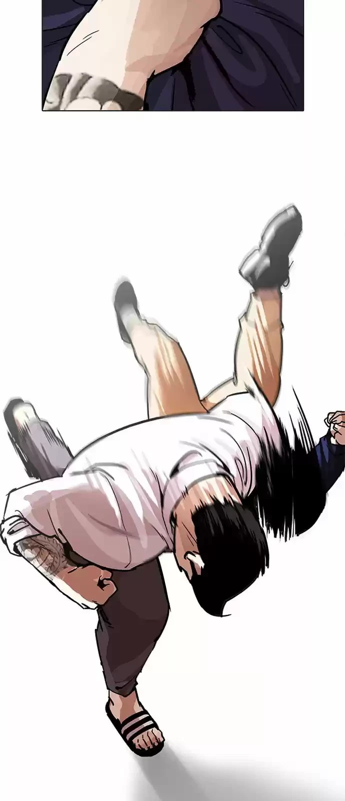 Nueva cara capítulo 196 página 16