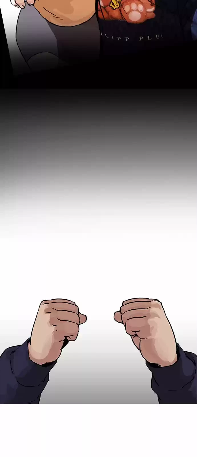 Nueva cara capítulo 196 página 28