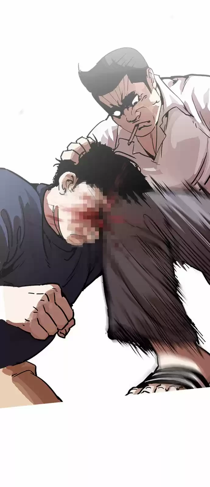 Nueva cara capítulo 196 página 32