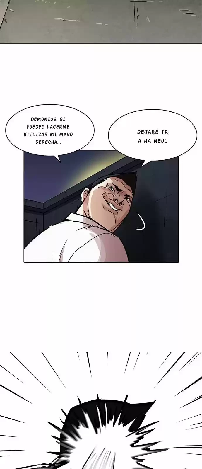 Nueva cara capítulo 197 página 6