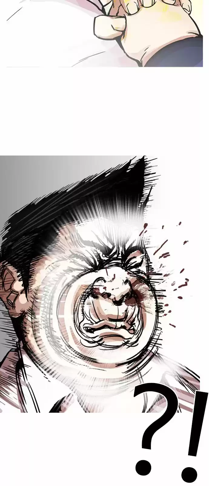 Nueva cara capítulo 197 página 9