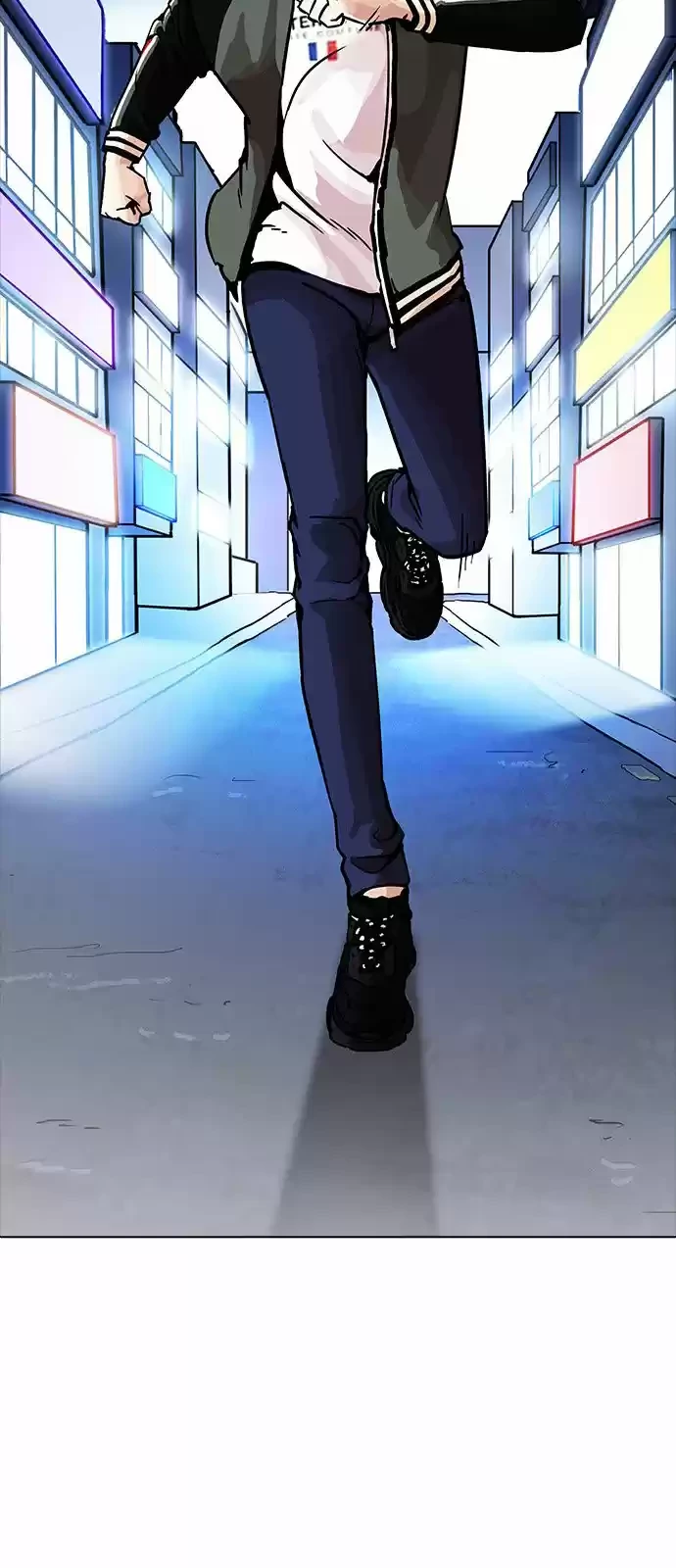 Nueva cara capítulo 198 página 10