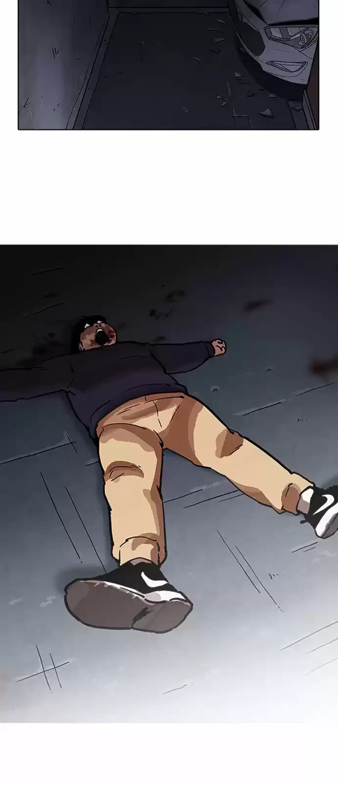 Nueva cara capítulo 198 página 14