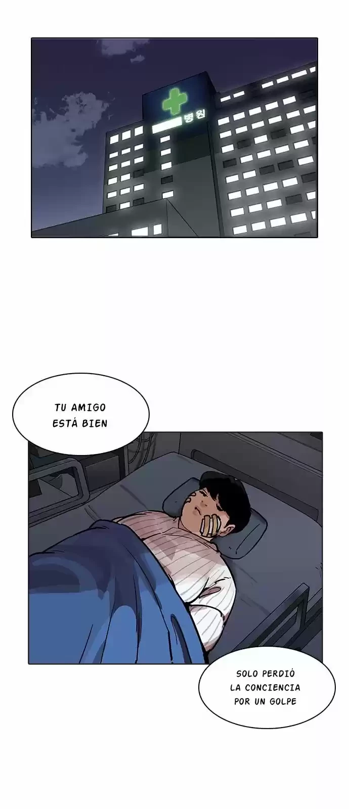 Nueva cara capítulo 198 página 28
