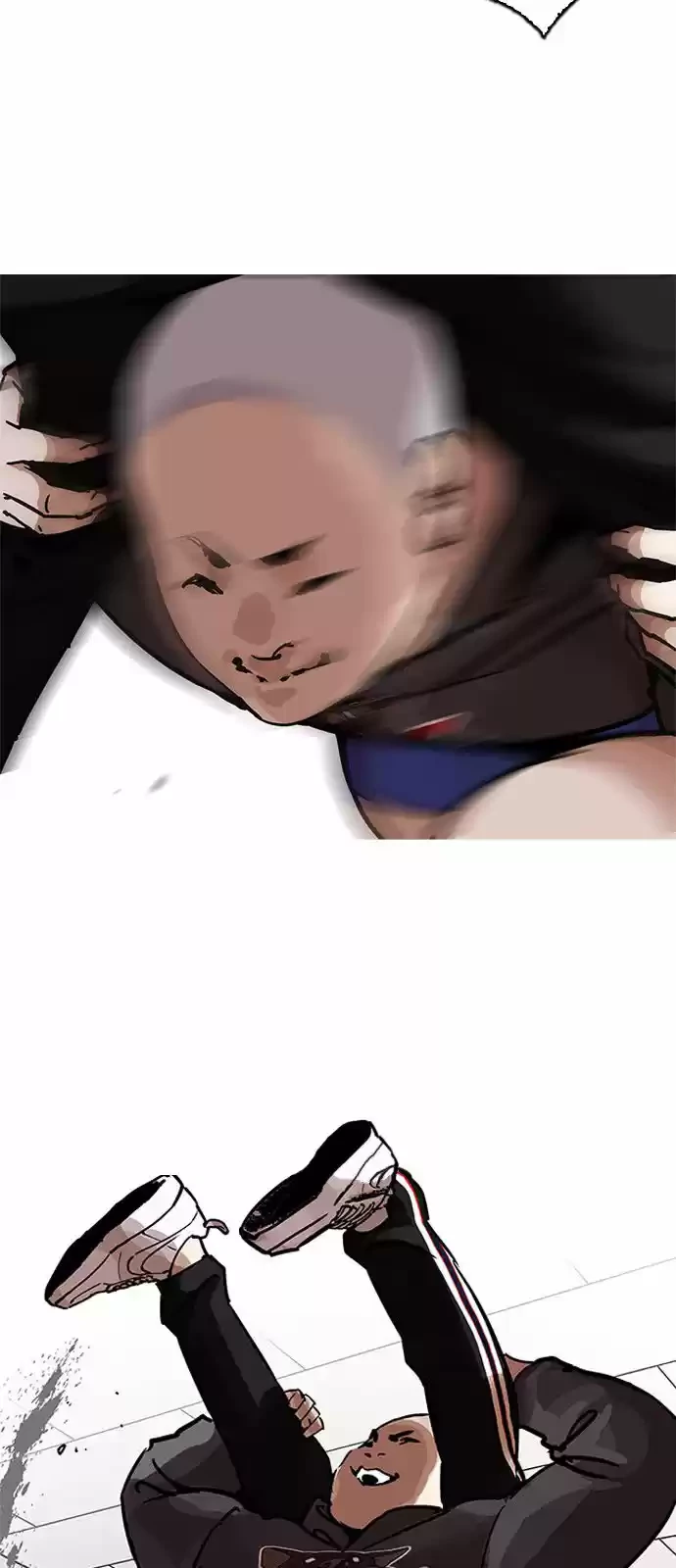 Nueva cara capítulo 200 página 25