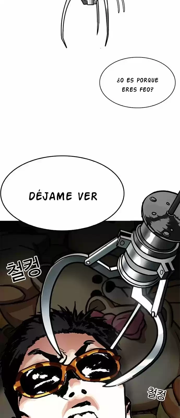 Nueva cara capítulo 200 página 47
