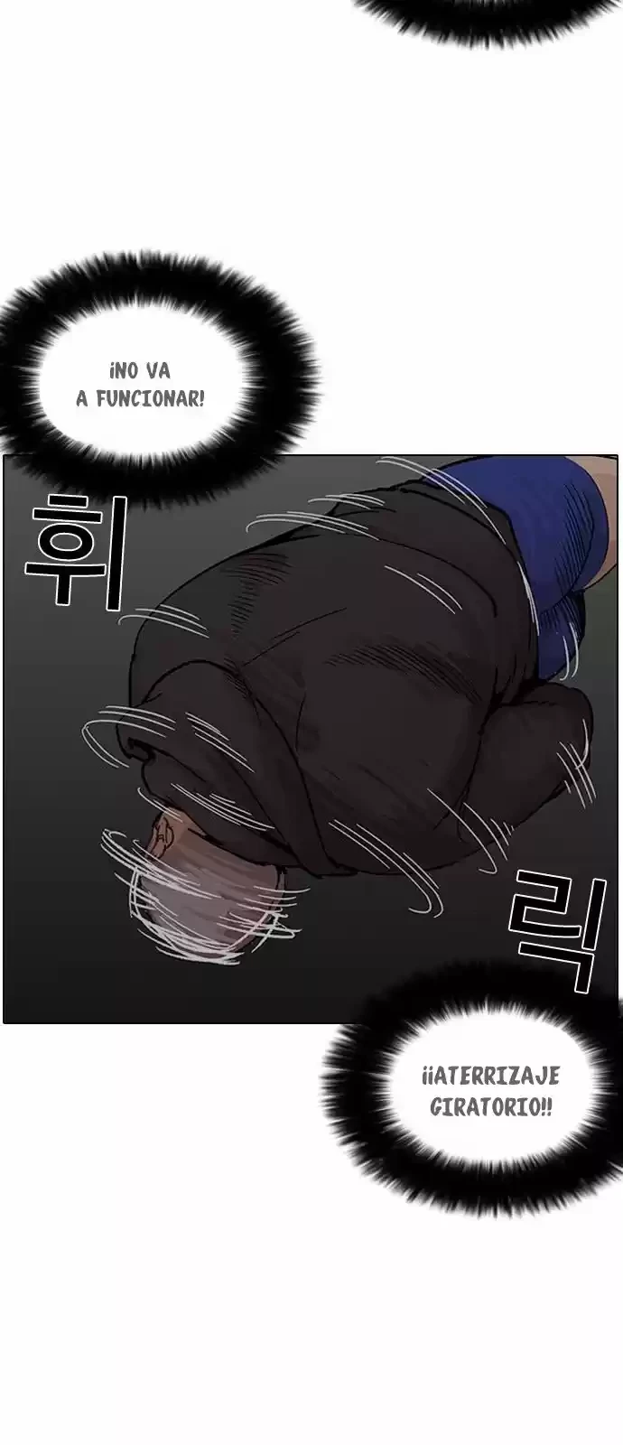 Nueva cara capítulo 201 página 12