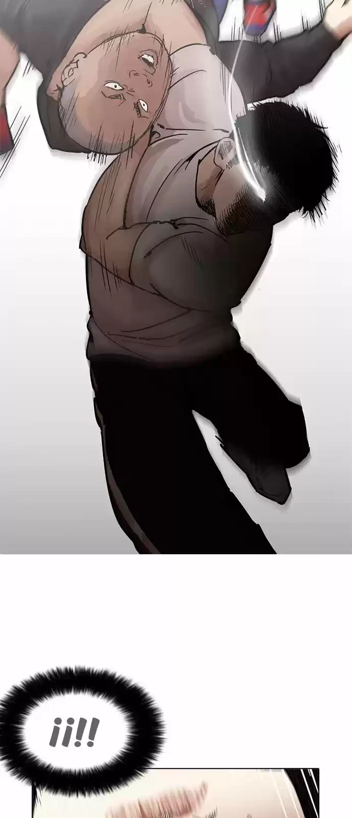 Nueva cara capítulo 201 página 14