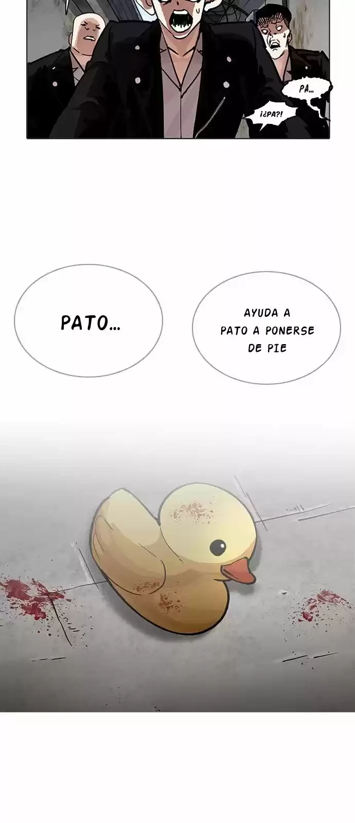 Nueva cara capítulo 201 página 27