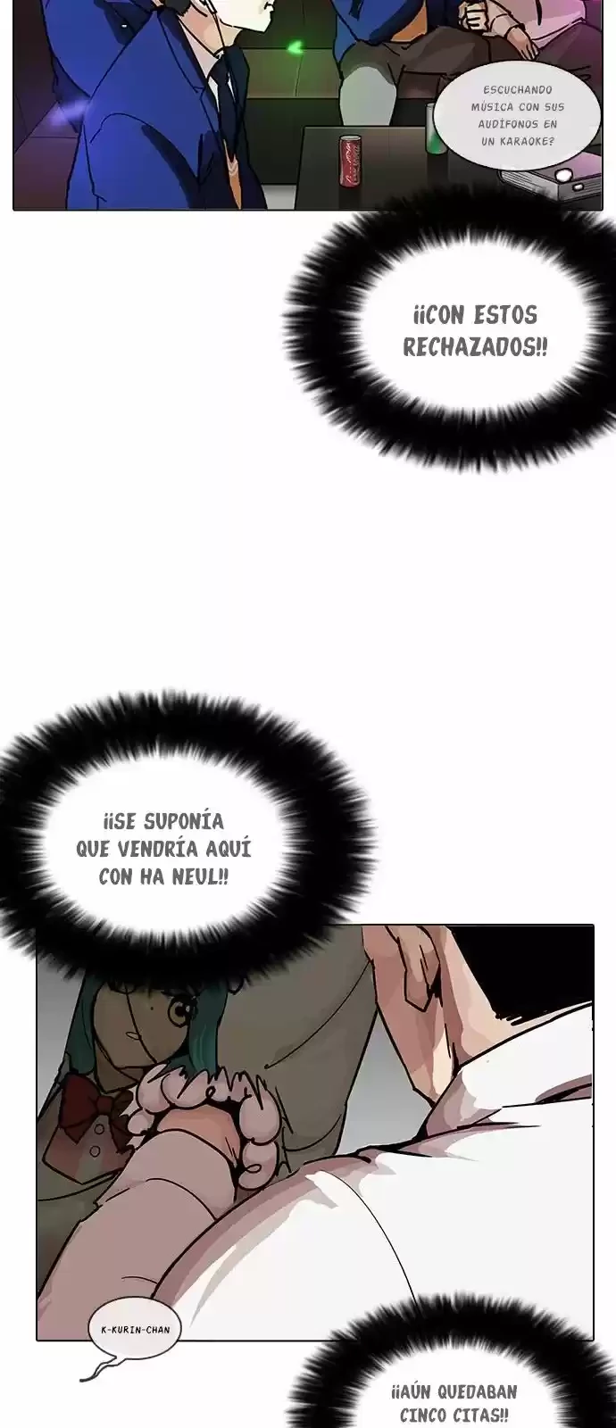 Nueva cara capítulo 201 página 46