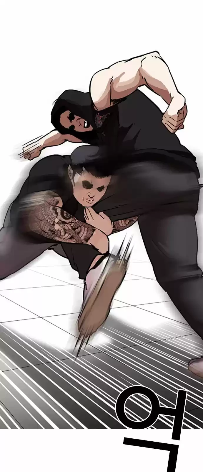 Nueva cara capítulo 203 página 26
