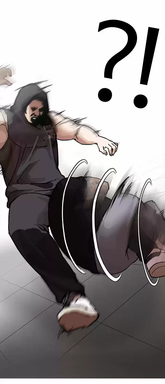 Nueva cara capítulo 203 página 27