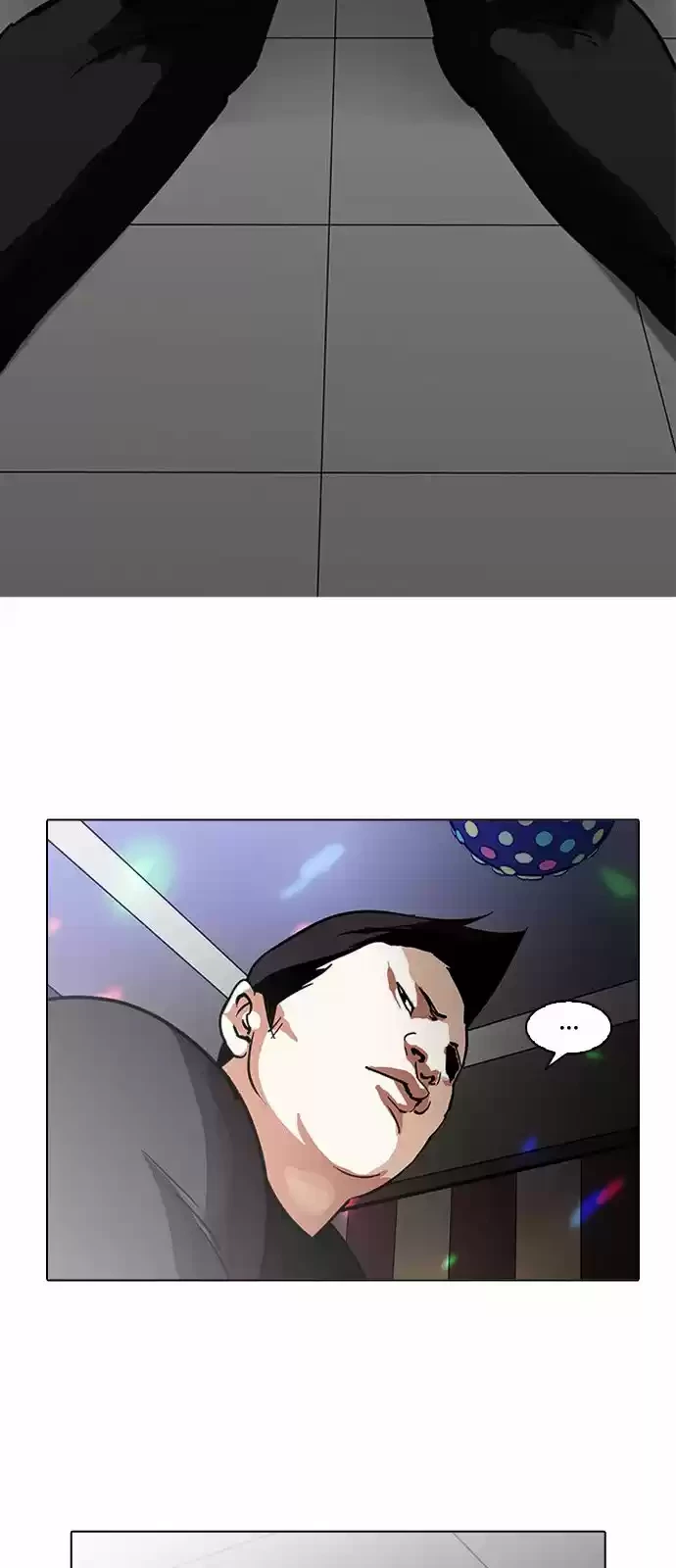 Nueva cara capítulo 203 página 54