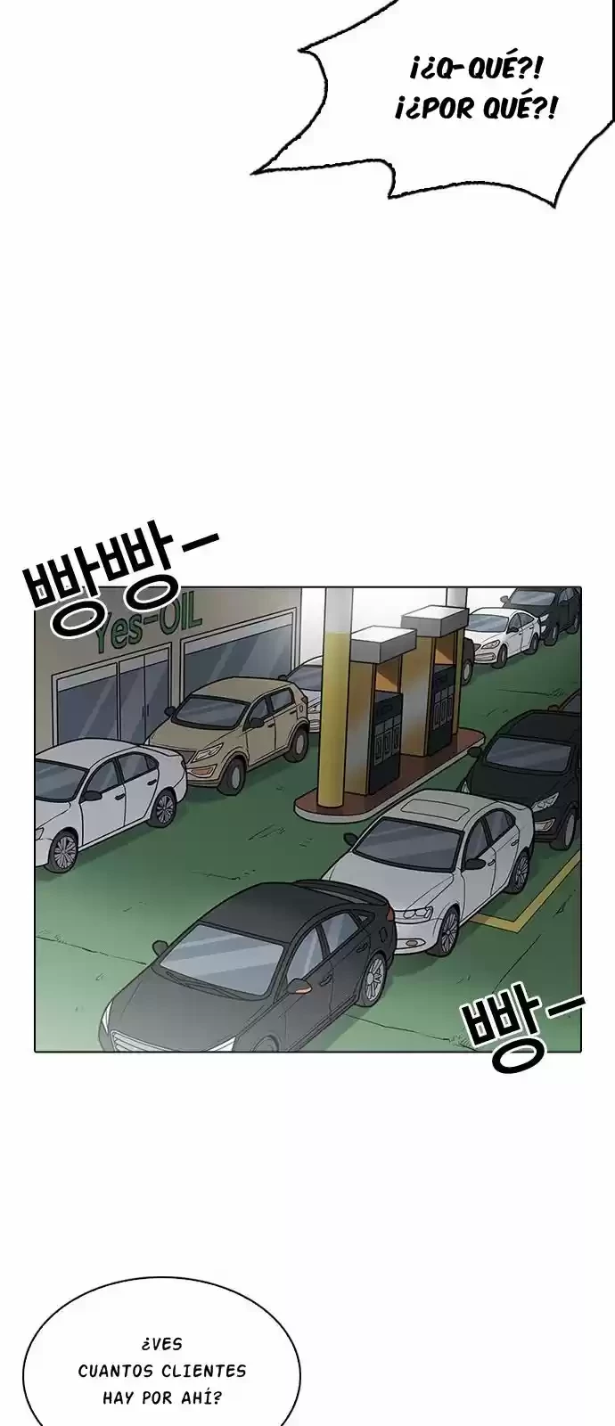 Nueva cara capítulo 203 página 6