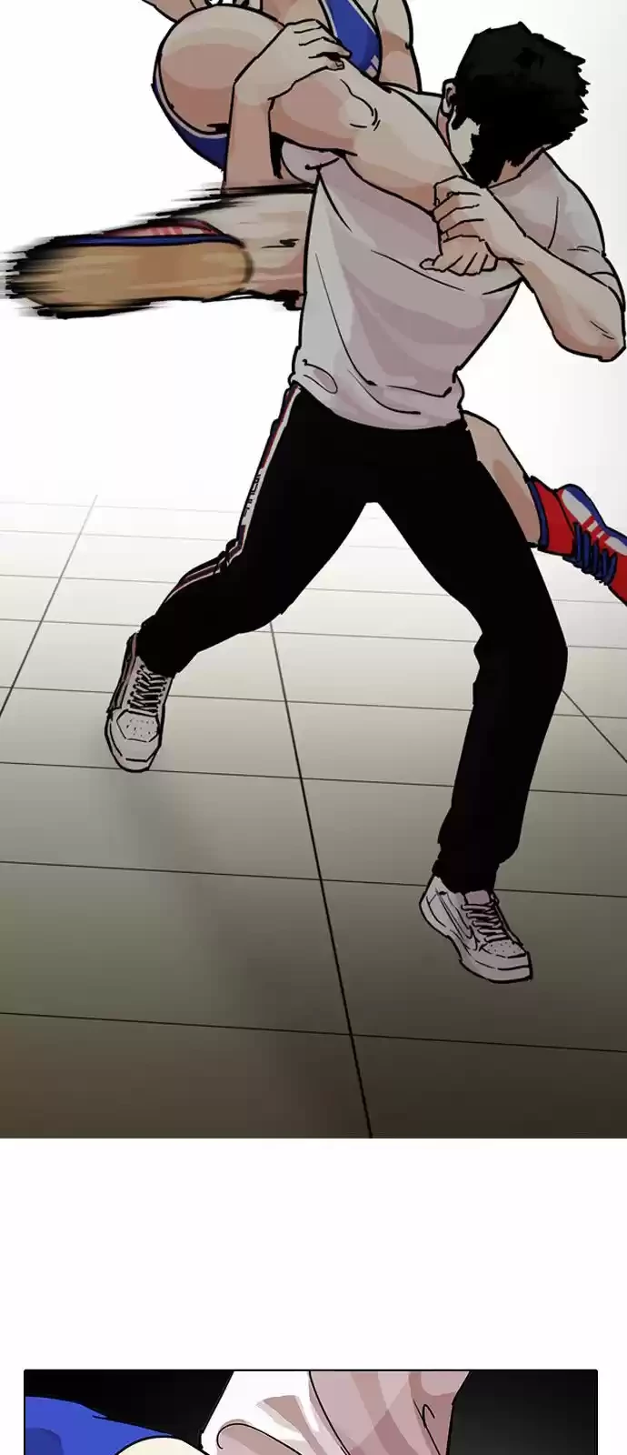 Nueva cara capítulo 204 página 16