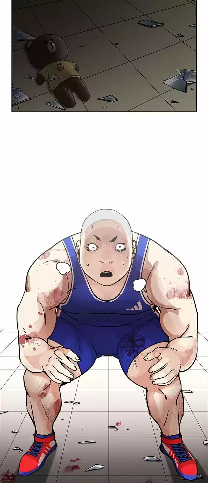 Nueva cara capítulo 204 página 9