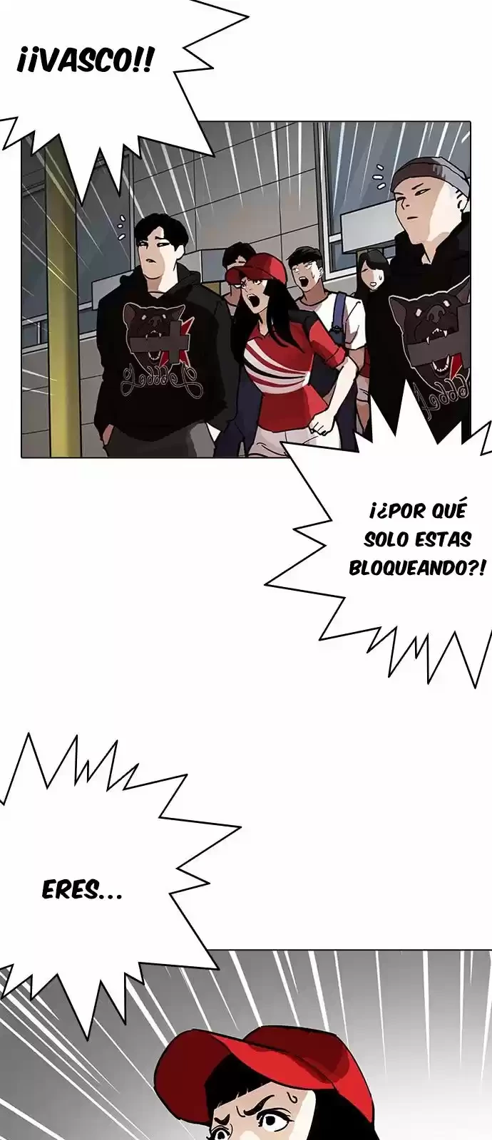 Nueva cara capítulo 205 página 14
